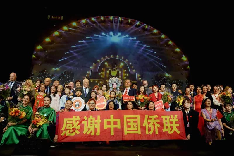 2026 亲情中华 四海同春晚会