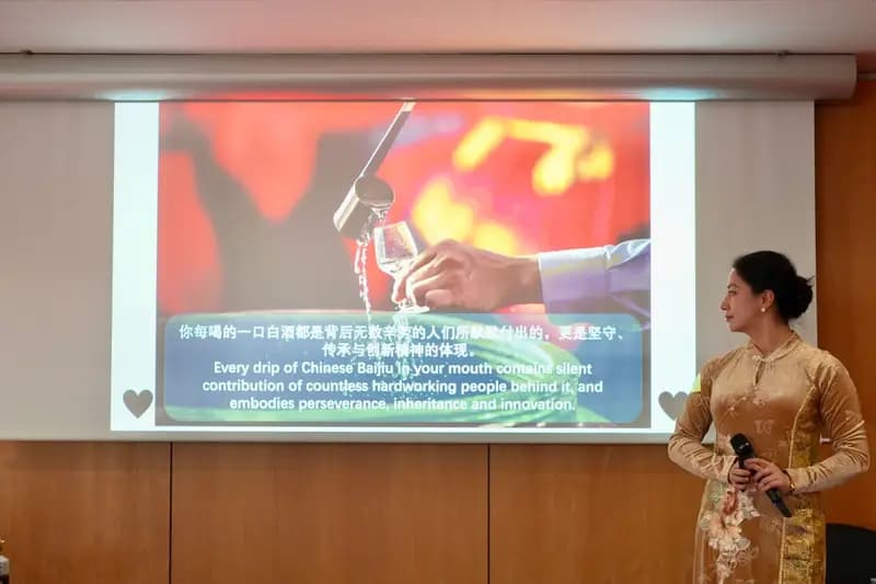 2025 Promotion Baijiu Europe