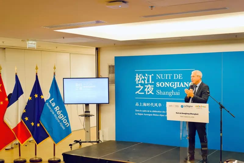 2026 La Region 松江之夜